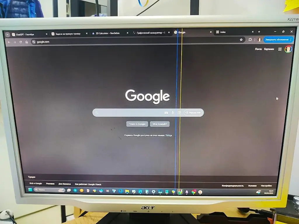 📺 Продаю монитор Acer X221W, 22 дюйма.