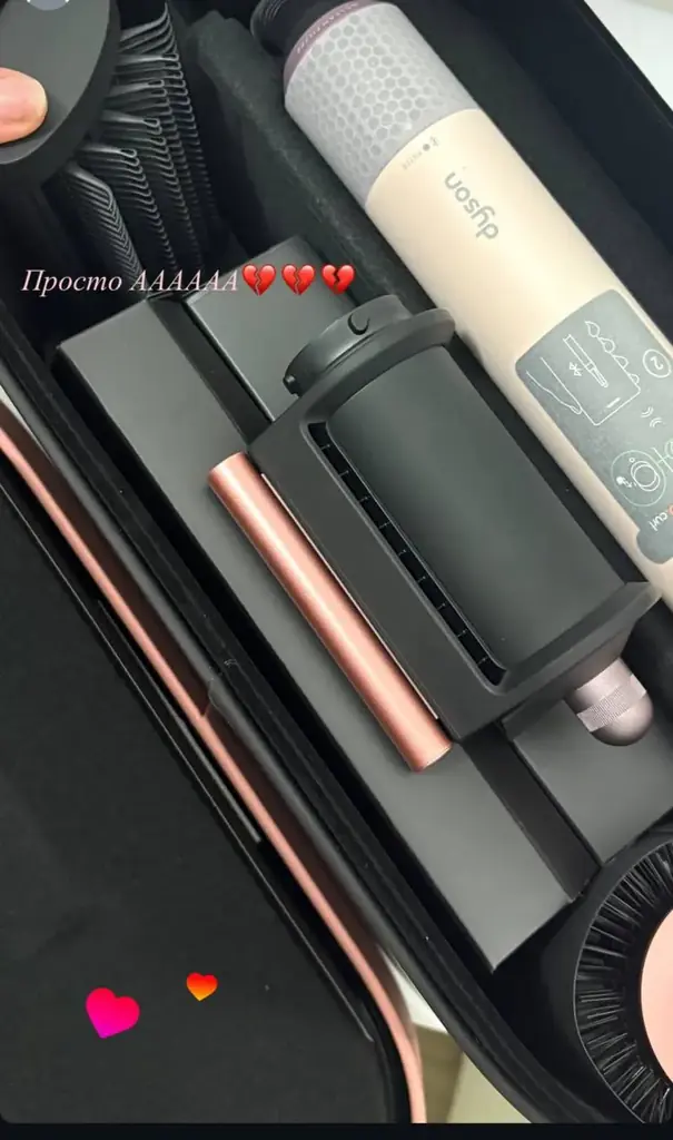 ✨ Продам Dyson Airwrap i.d. Multi-Styler & Dryer (Straight + Wavy) Ceramic Pink