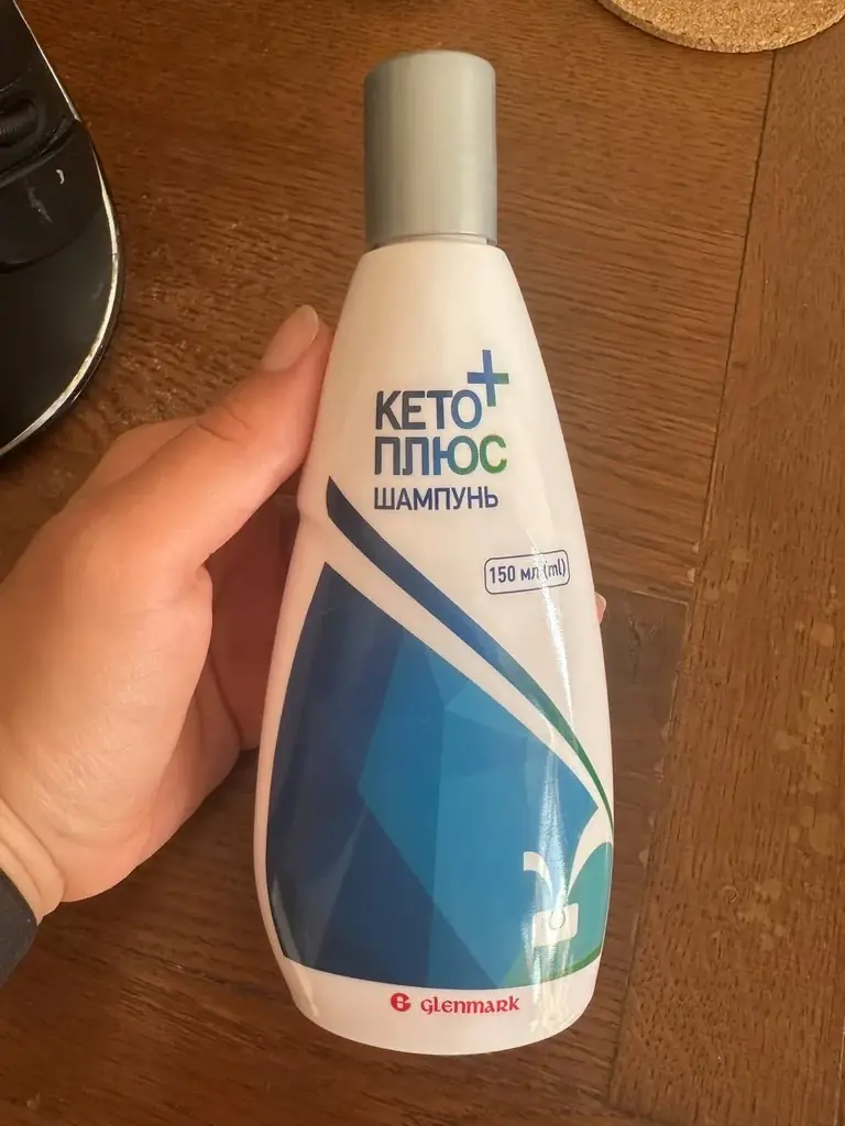 Отдам шампунь Кето Плюс