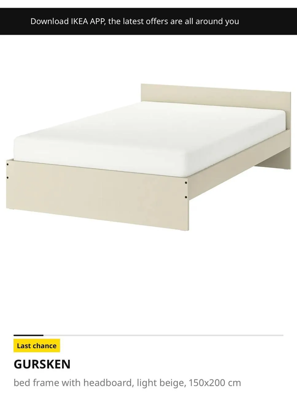 🛏 IKEA GURSKEN кровать 140×200 см — 80€