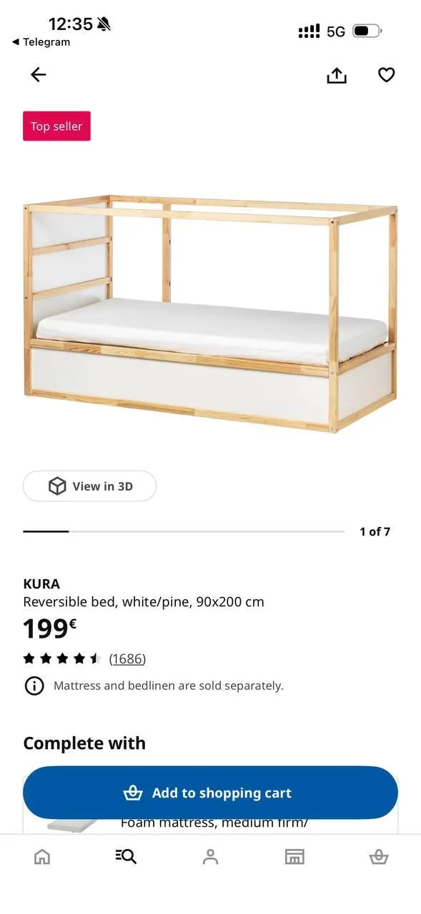 🏠 IKEA KURA детская кровать 90×200 см — 90€