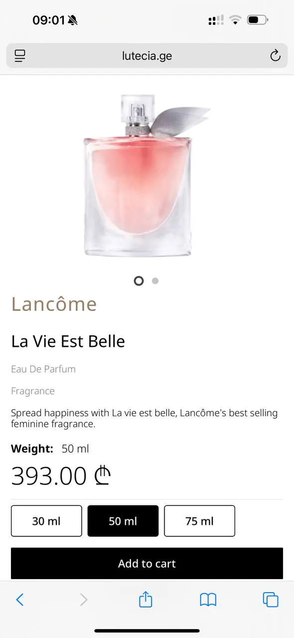 Продаются духи Lancome la vie est belle