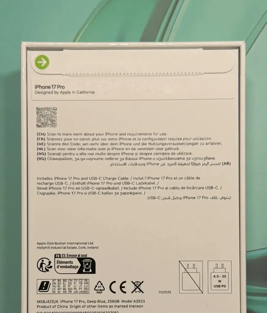 Продам айфон 17 про 256 новый.