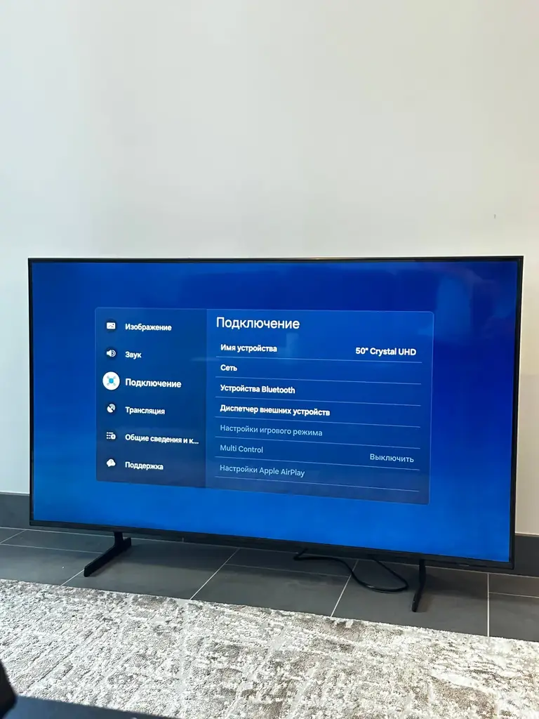 Samsung 50’’ Crystal UHD Smart TV