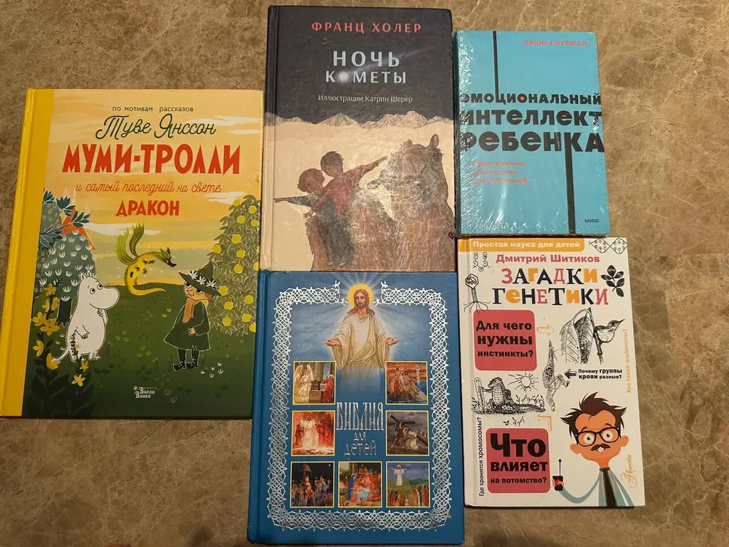 Продам книги, комиксы, манга.
