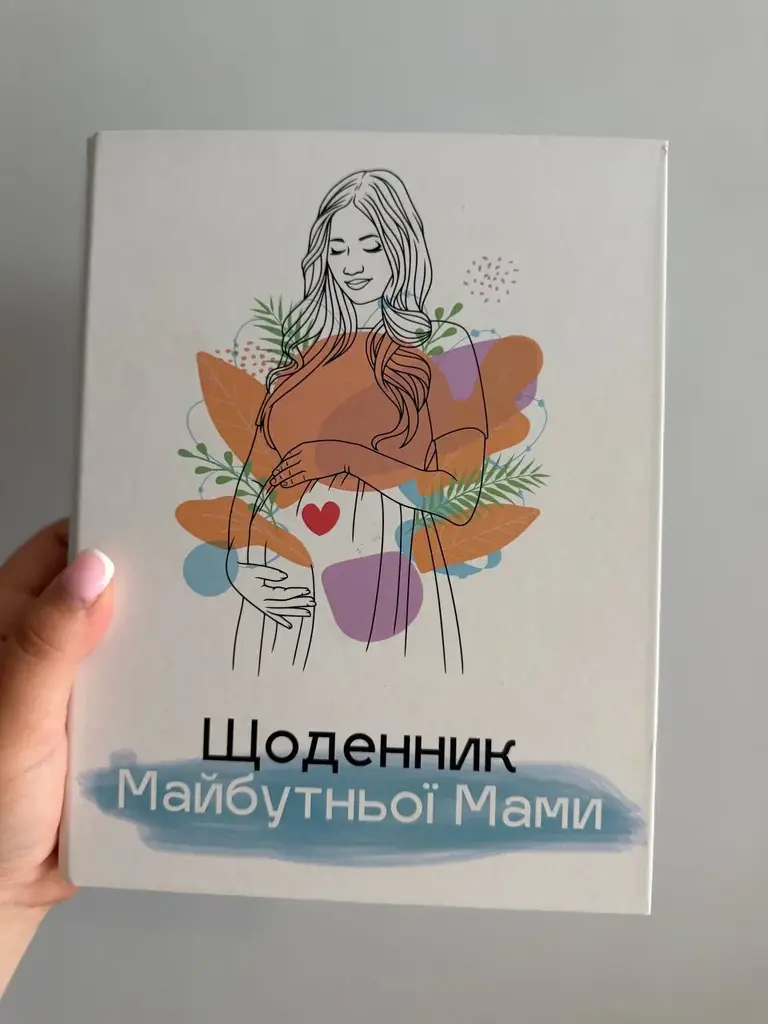 Продам 🦋