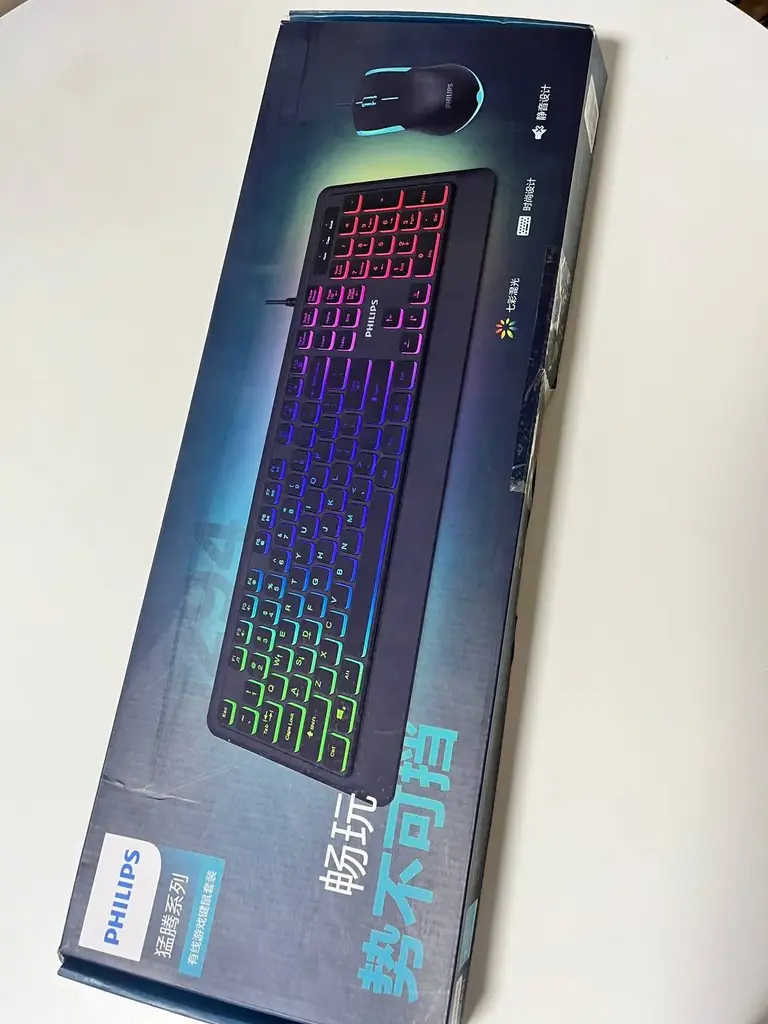 Full size membrane rgb keyboard with numpad and mouse