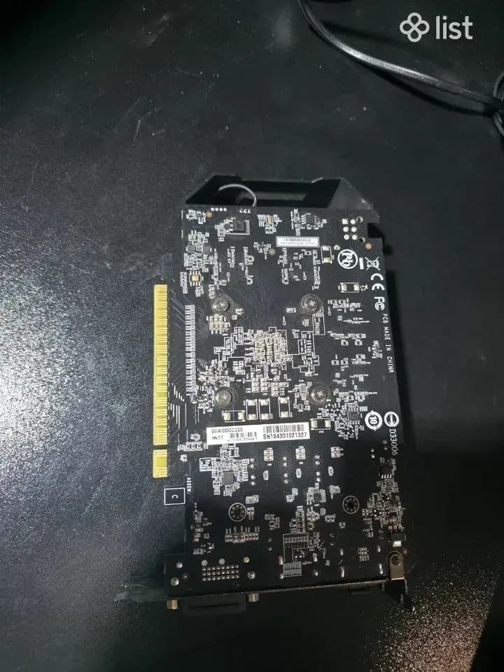 Gigabyte GTX 1050 OC 2GB GDDR5