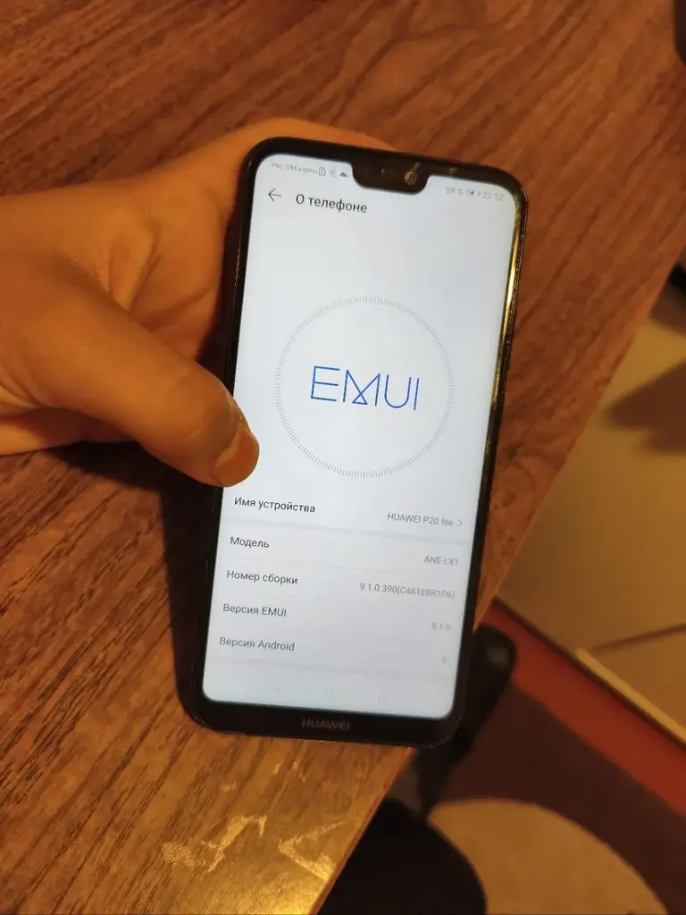 Продам/Обменяю Huawei P20 Lite (Черный) — 30 000 драм