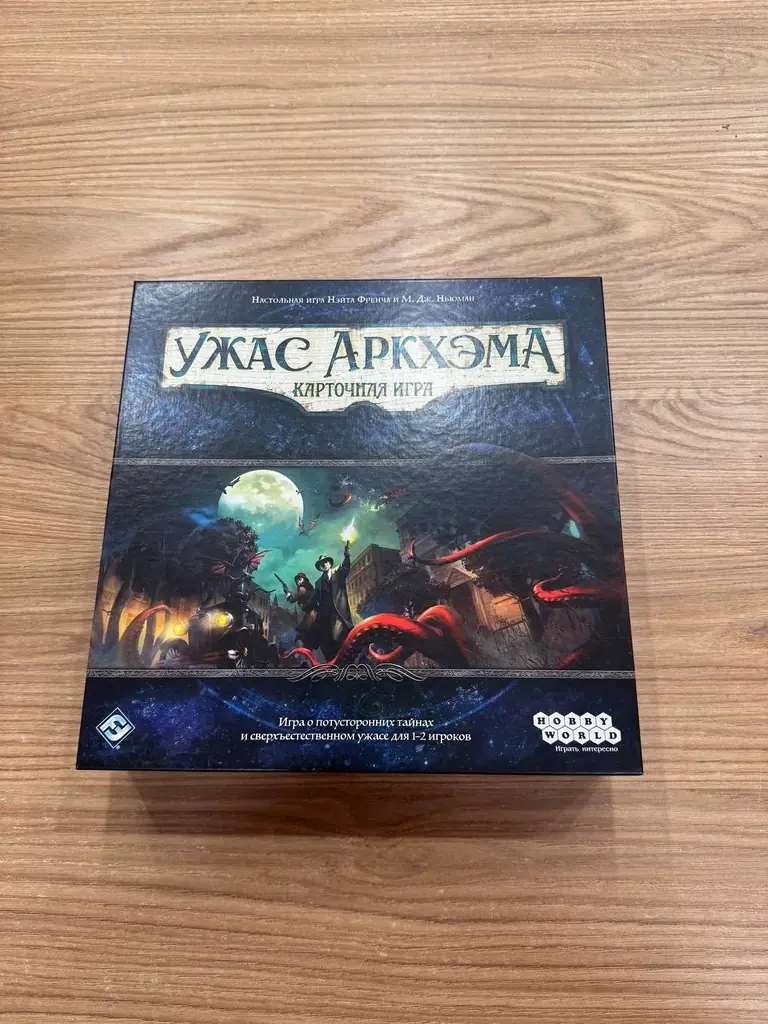 8,000 драм , 13,500 драм