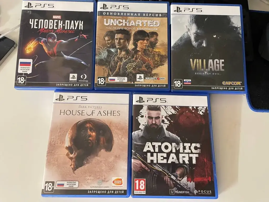 Продам игры для консоли ps5