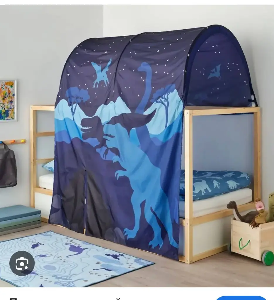 Полог IKEA Kura