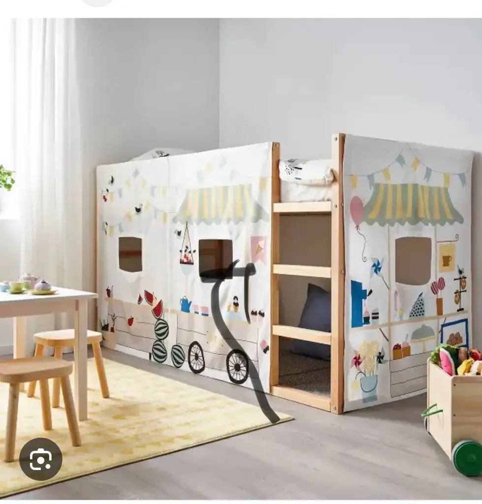 Шторка для кровати Ikea Kura