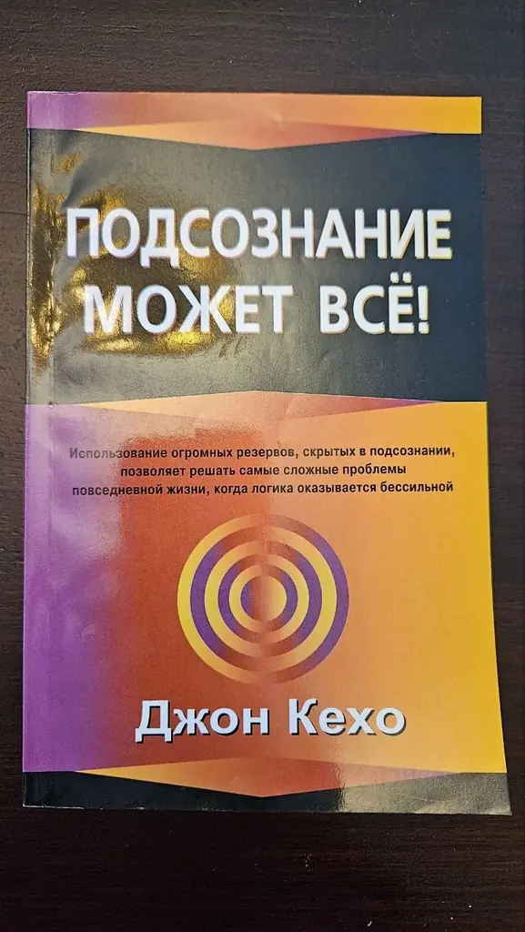 Книги 10-15-20 аед. Location-Al Jaddaf/Downtown