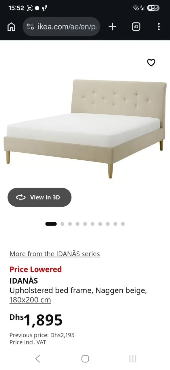 Продаются кровать IKEA 180х200 см. Цена 1,600 дирхам;