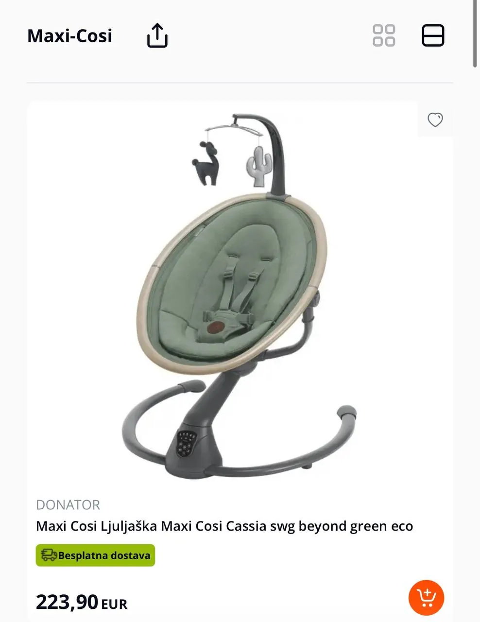 Продаем нашу любимую качельку Maxi-Cosi Cassia.