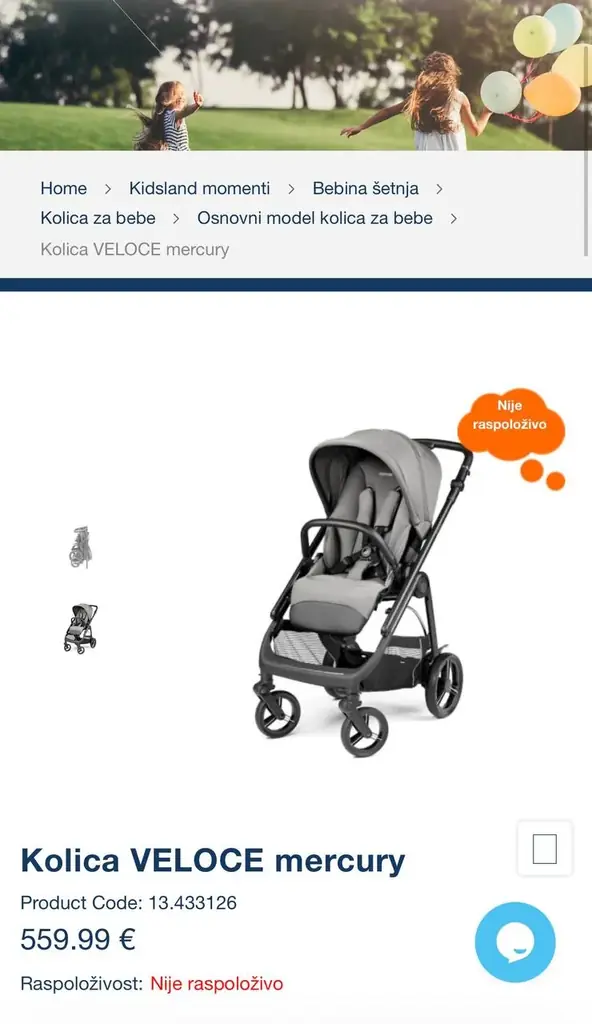 Продам итальянскую качественную и очень красивую коляску Peg Perego 3 в 1. Автокресло крепится к ша…