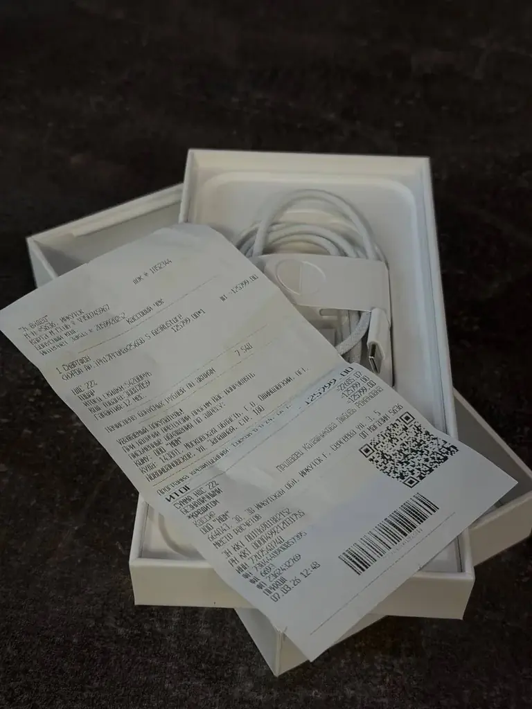 iPhone 17 Pro Max 256GB Silver