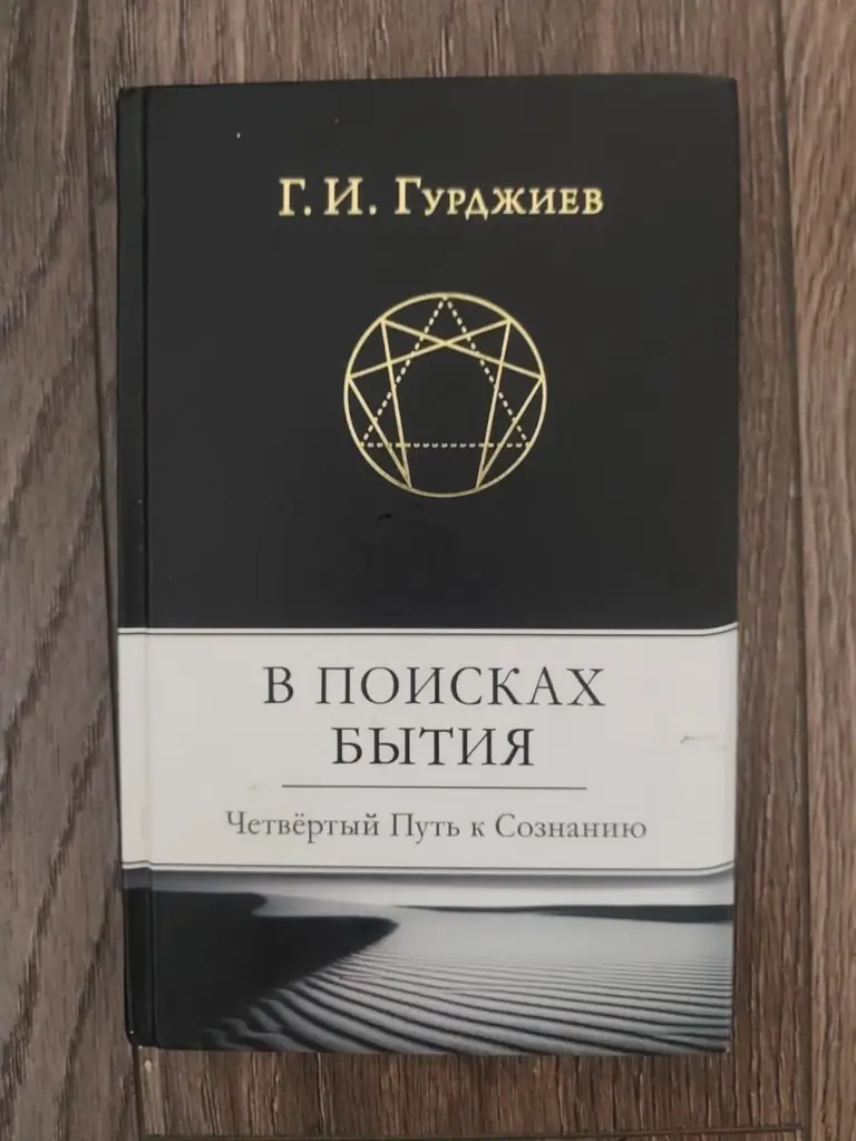 Продается: