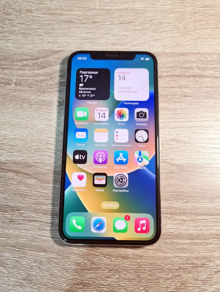Продаётся iPhone X, 256 GB.