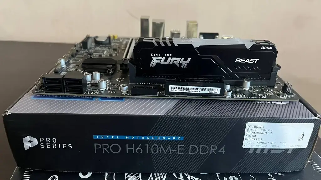 Комплект MSI PRO H610M-E + i5 12400f + WD nvme 512gb