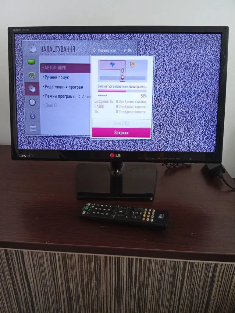 Продам телевизор LG 22МА33D-PZ диаг.22' (54см). В отличном состоянии. Нахожусь в Бургасе. Отправлю …
