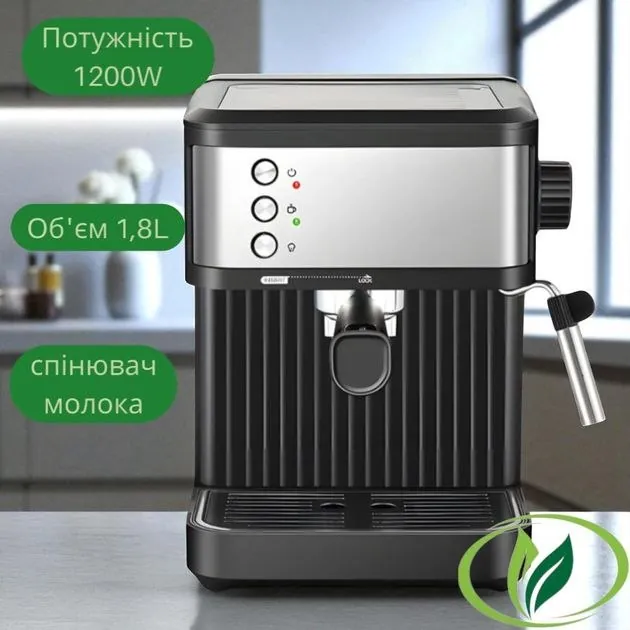 Продам Кофе-машина