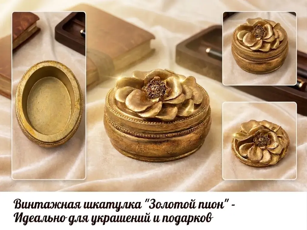 Продаются, Несебр: