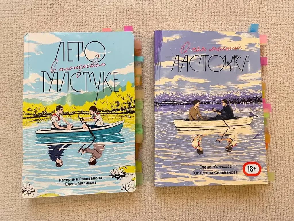Продам комплект книг: