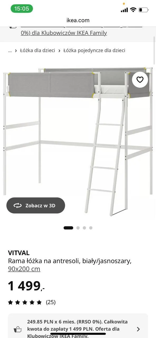 🛏️ Продаётся: кровать-антресоль IKEA VITVAL 90×200 см