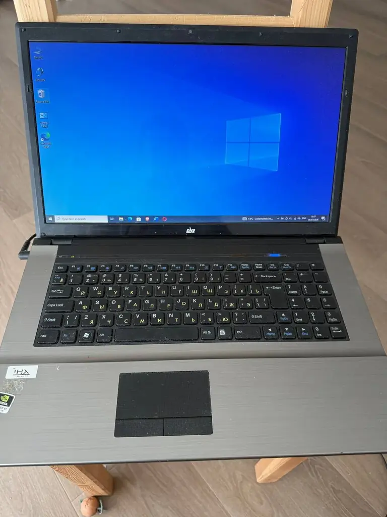 Ноутбук DNS