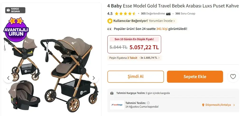 Продам детскую коляску 2500 лир, без торга.
