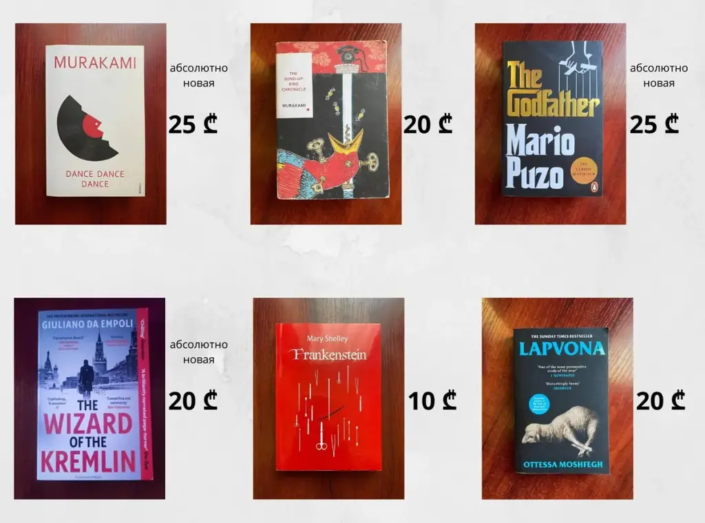 📖 1. Книги на английском: