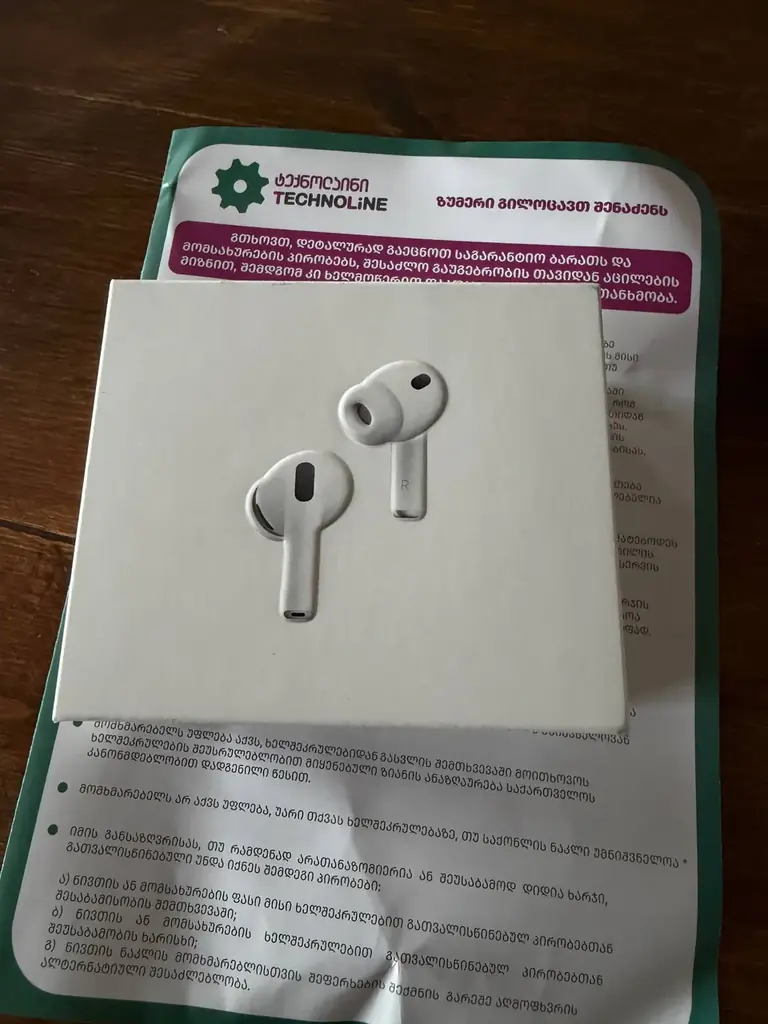 Продаю новые, нераспакованные AirPods Pro 3