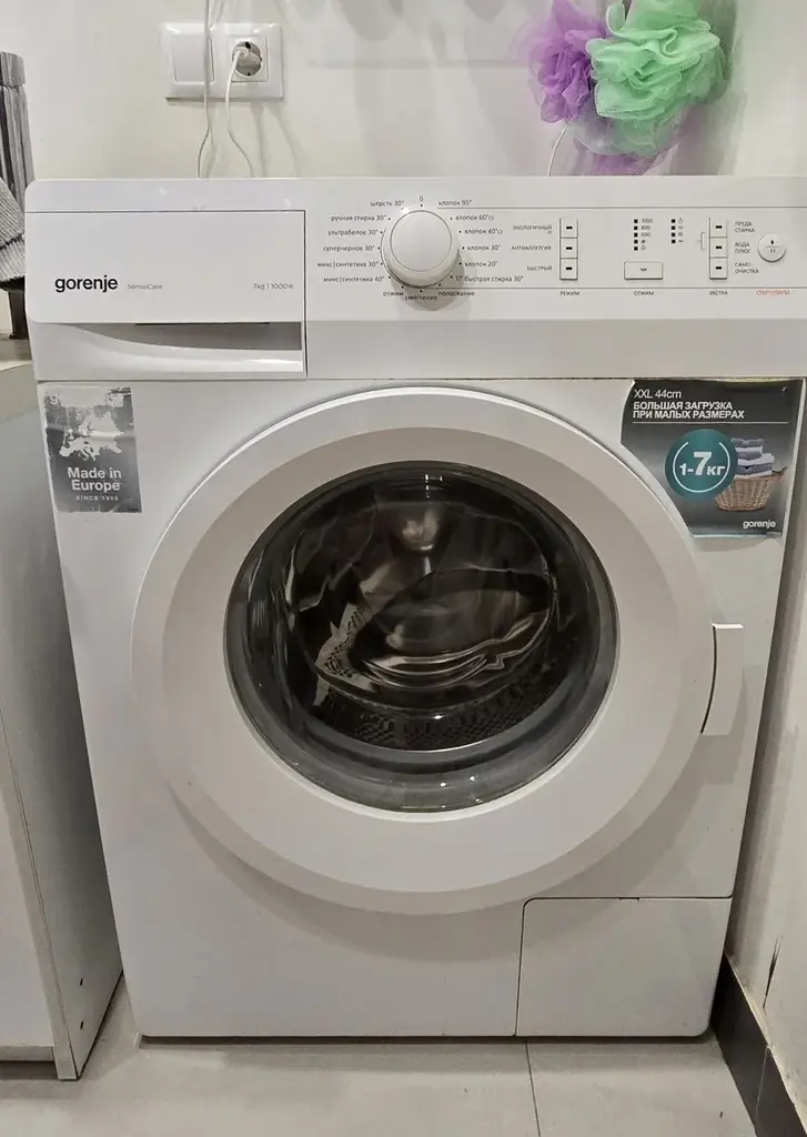 Продаю стол-трансформер и стиральную машину Gorenje (Тбилиси Ваке)