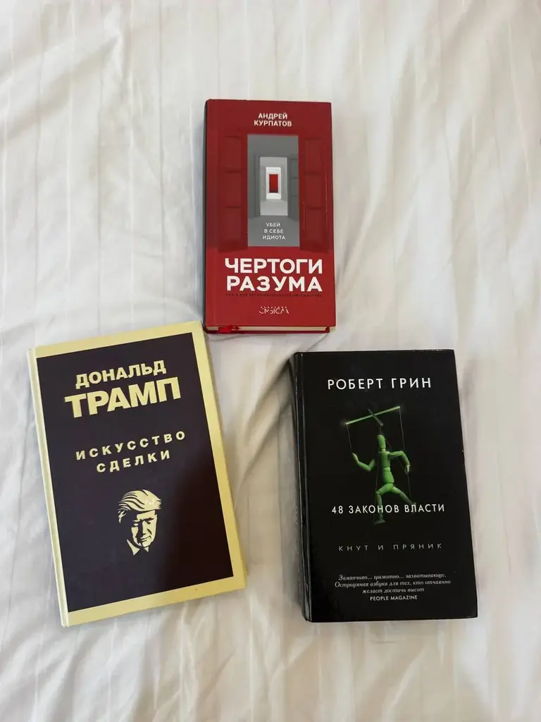 Продам книги