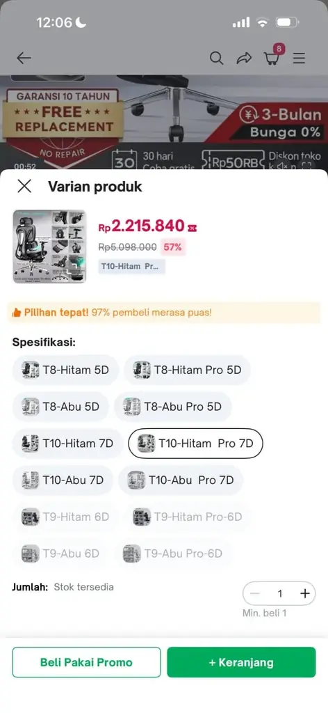Продам рабочее кресло