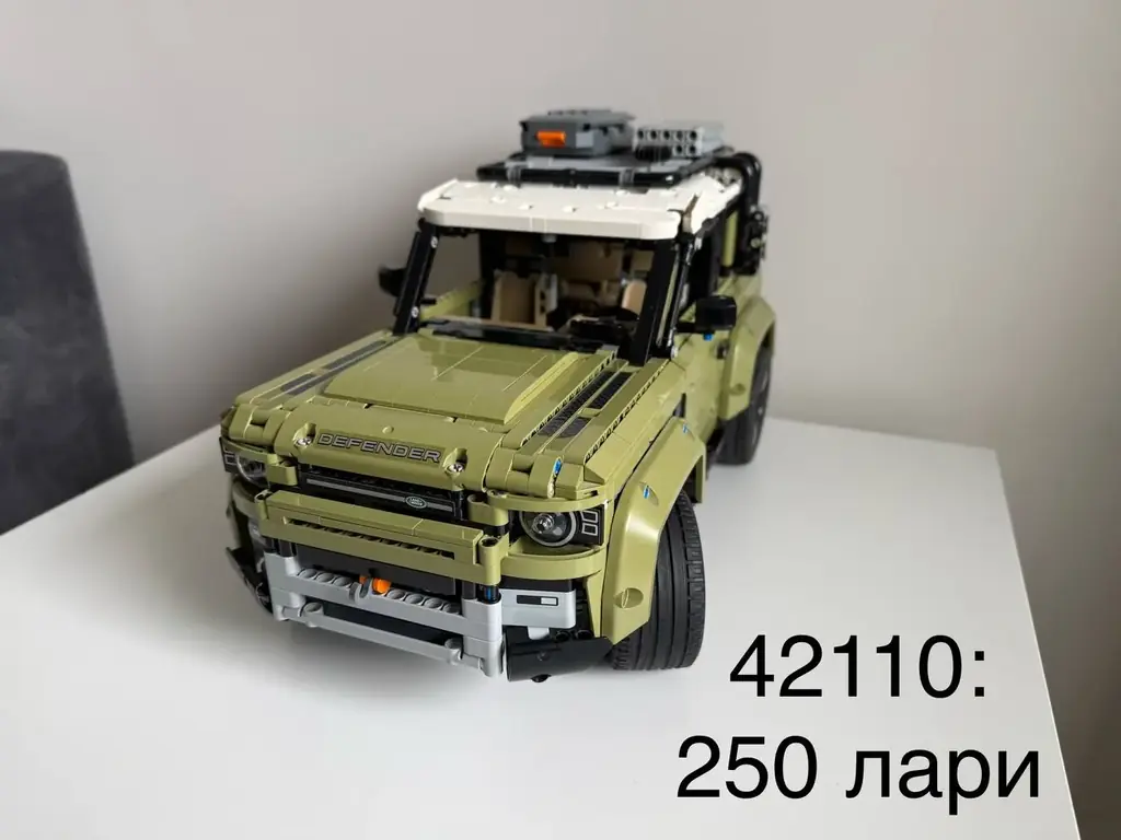Лего Lego