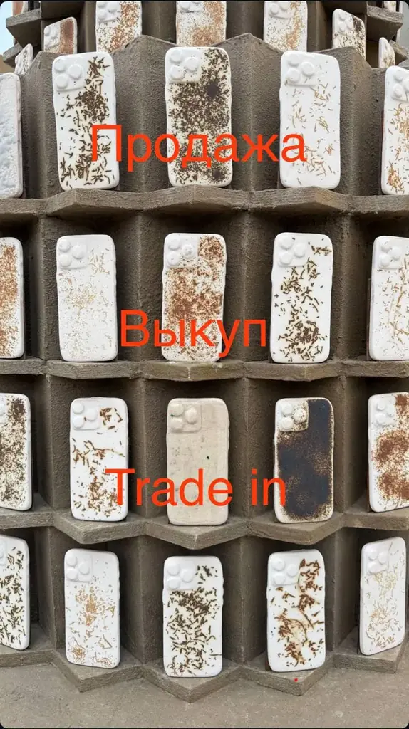 Продам б/у технику Apple 🍏
