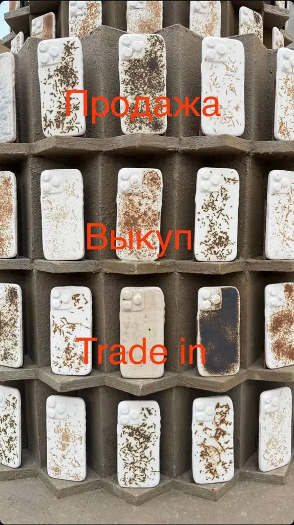 Продам б/у технику Apple 🍏