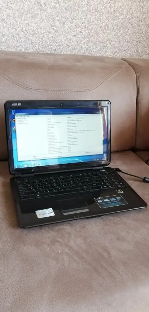 Ноутбук ASUS K50ID в отличном состоянии.