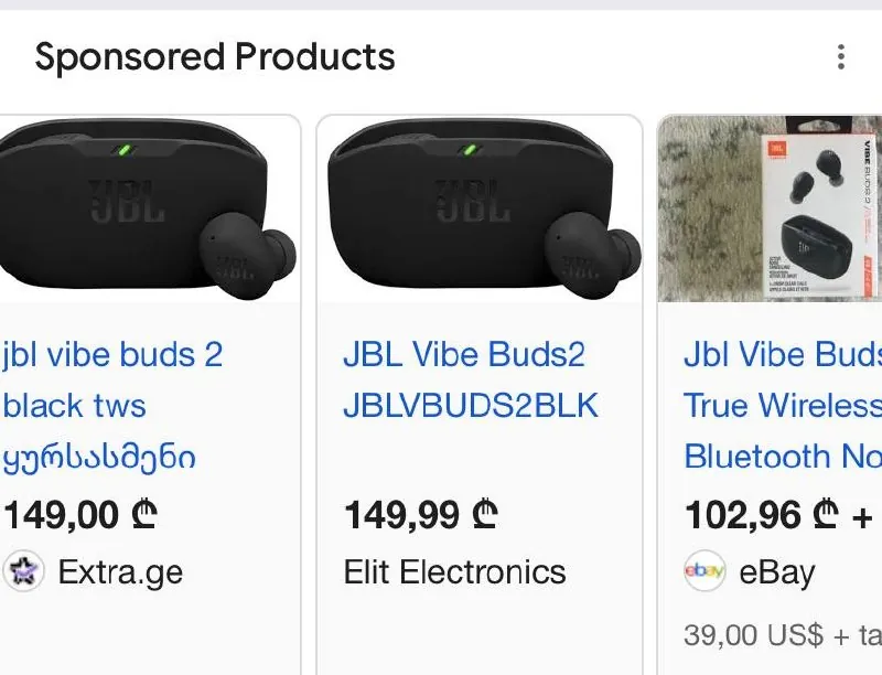 Наушники jbl vibe buds 2, состояние хорошее, держат заряд долго, весь функционал работает (микрофон…