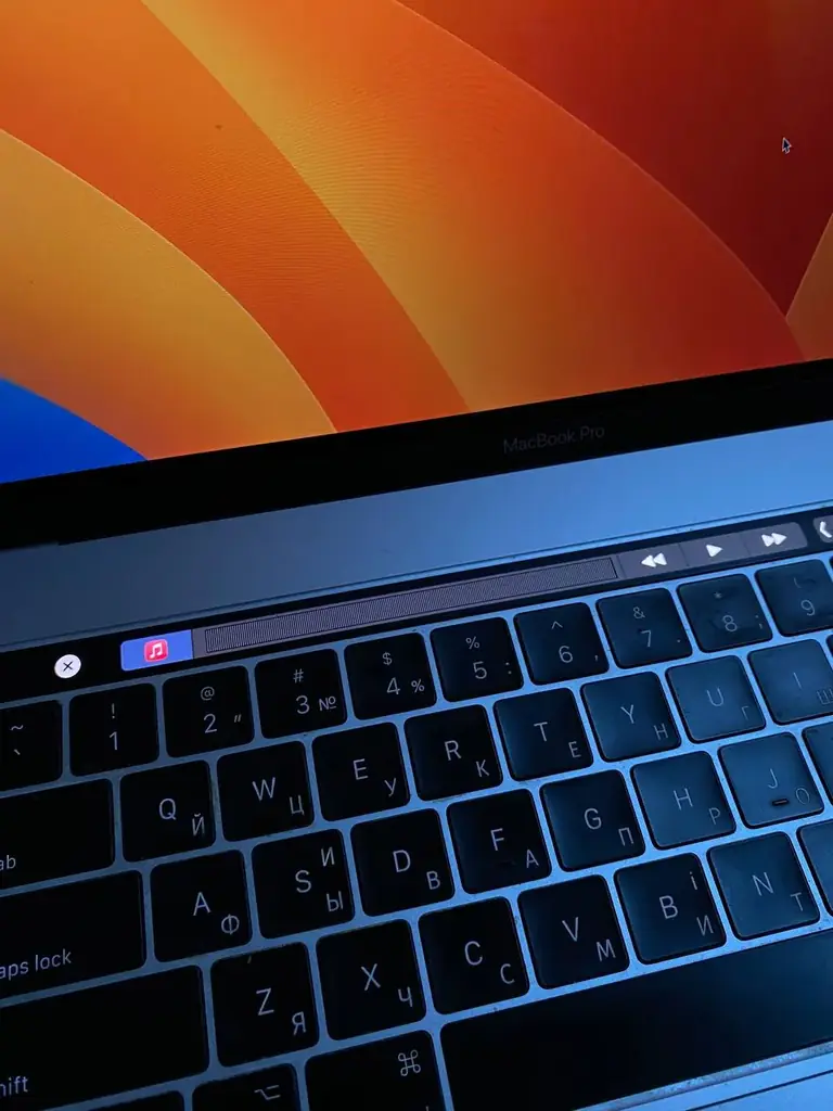 Apple MacBook Pro 2017 (15.4’’)