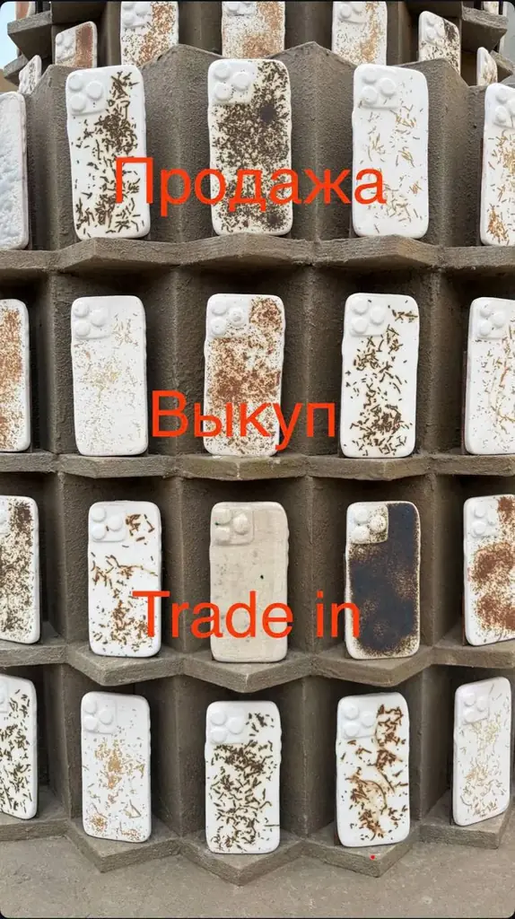 Продам б/у технику Apple 🍏