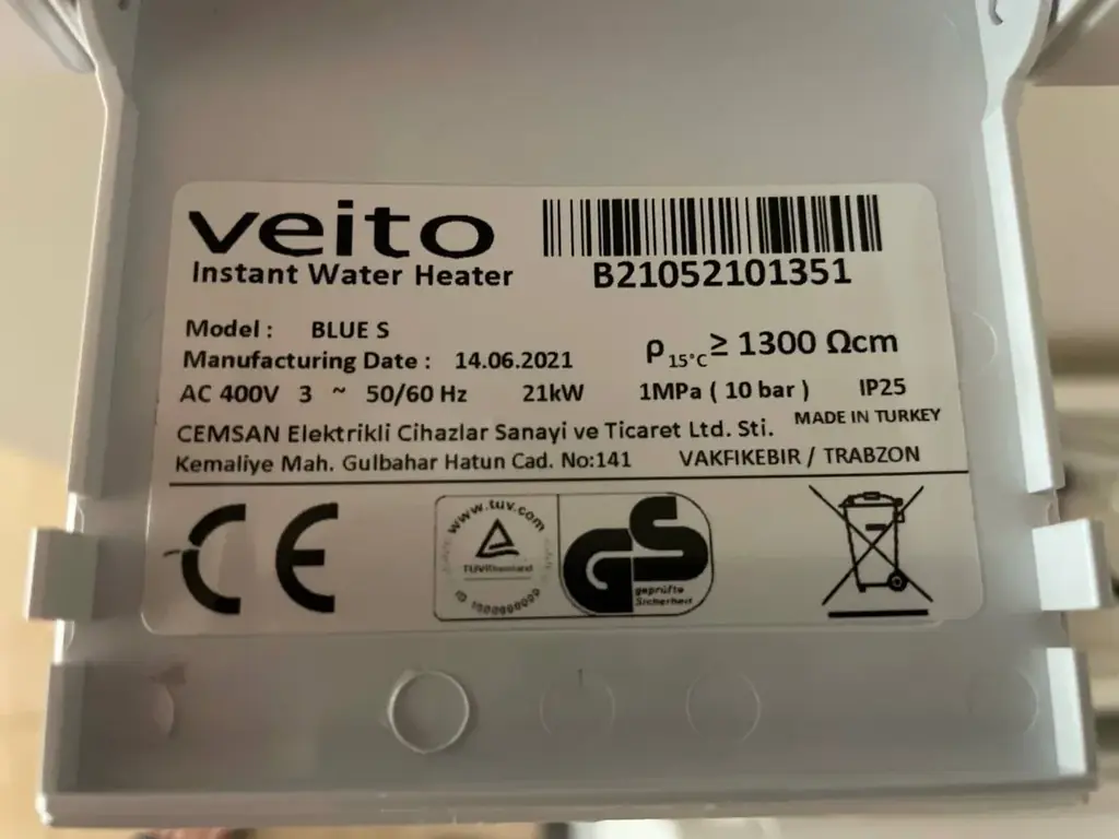 ⚡️ Проточный водонагреватель Veito Blue S — мощный и стильный вариант для дома, офиса или салона.
