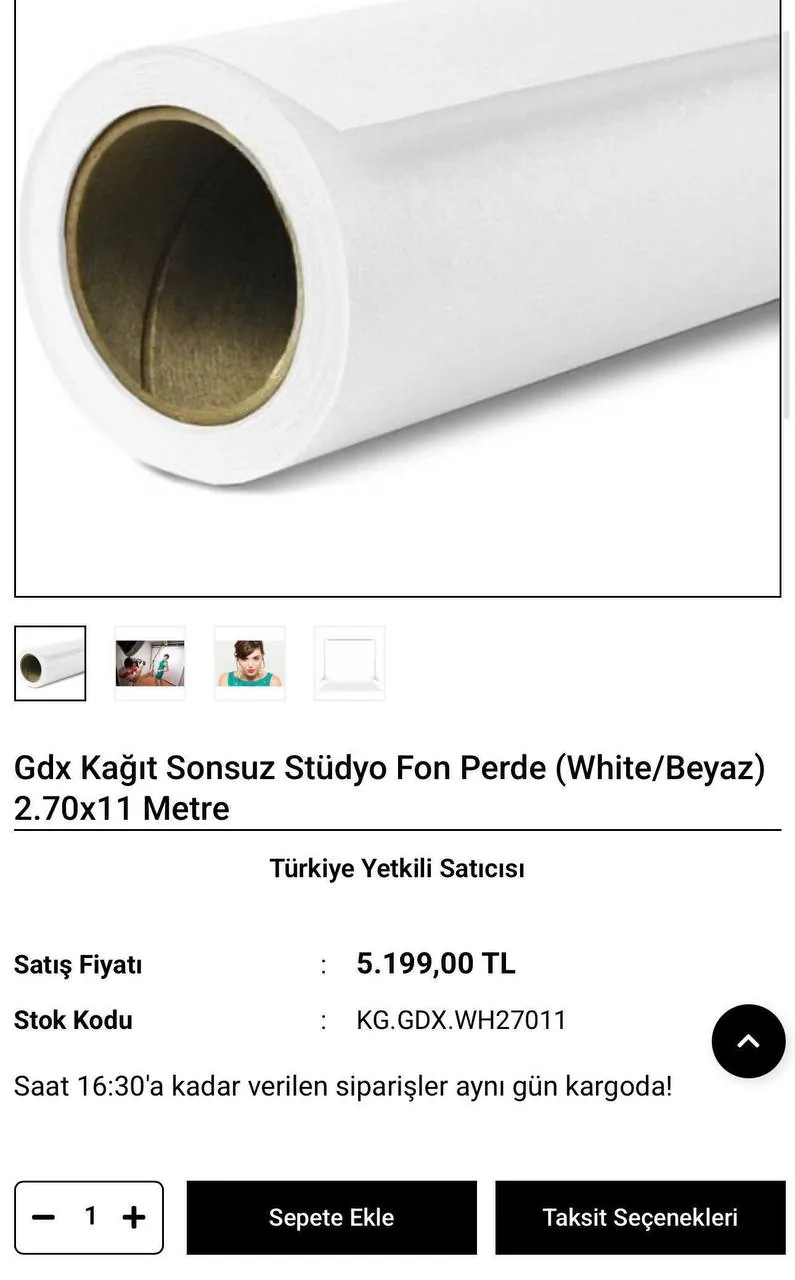 Продаю белый бумажный студийный фон Gdx 2.70 × 11 м