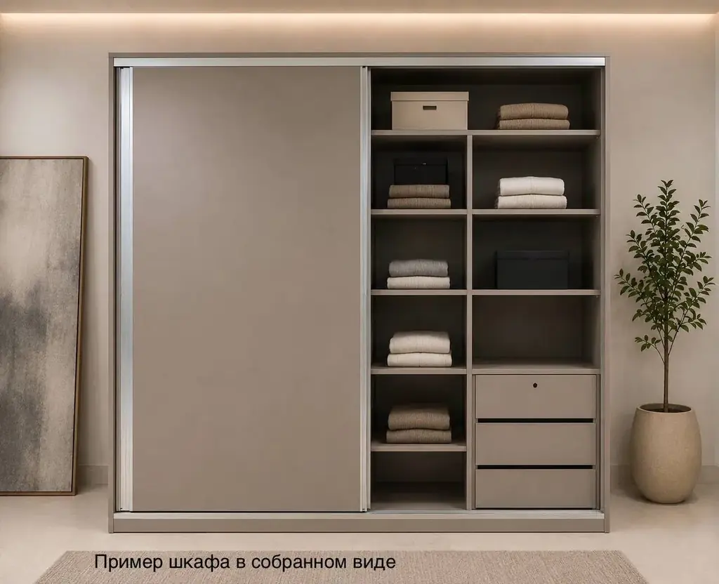Продаю большой и вместительный шкаф-купе