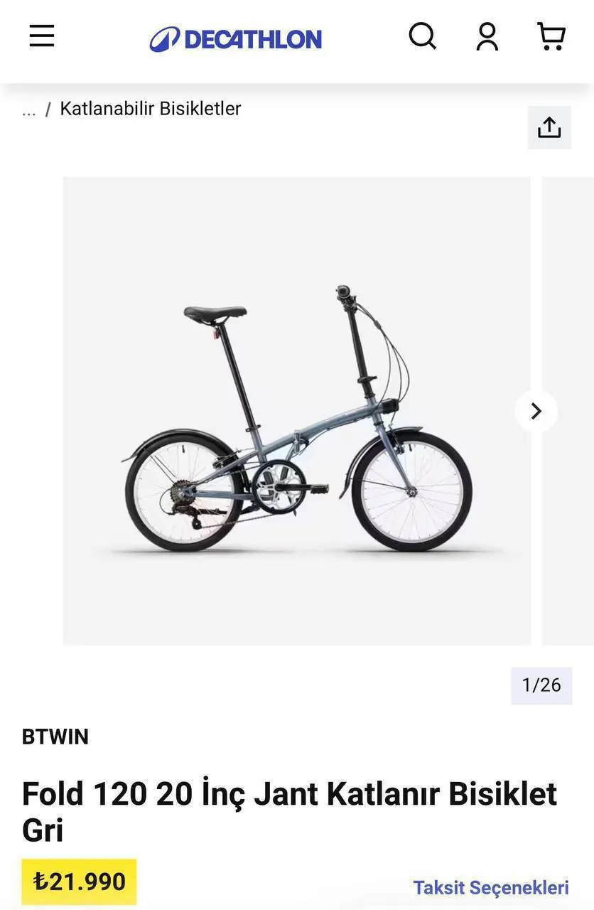 Складной велосипед BTWIN 120 — компактный, лёгкий и очень удобный для города