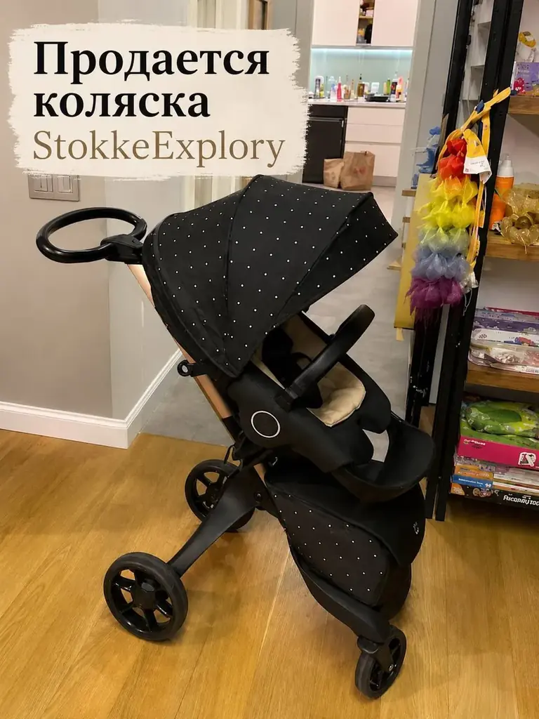 Продам коляску детскую, действует гарантия