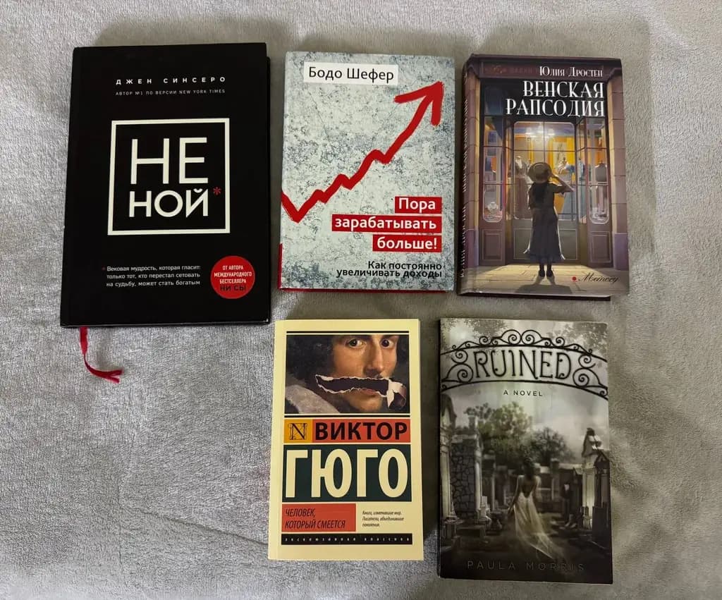 Продам книги, в отличном состоянии